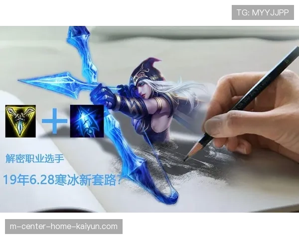 奥维契金打破历史进球纪录 成联盟第十位射手王